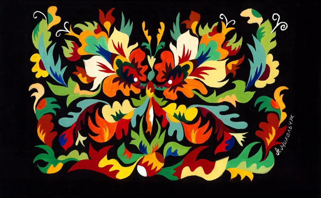 Australia. Artwork By Anna Mykhalchuk